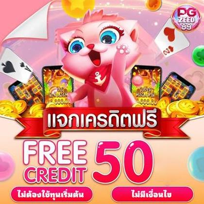 Login No Tsars Casino